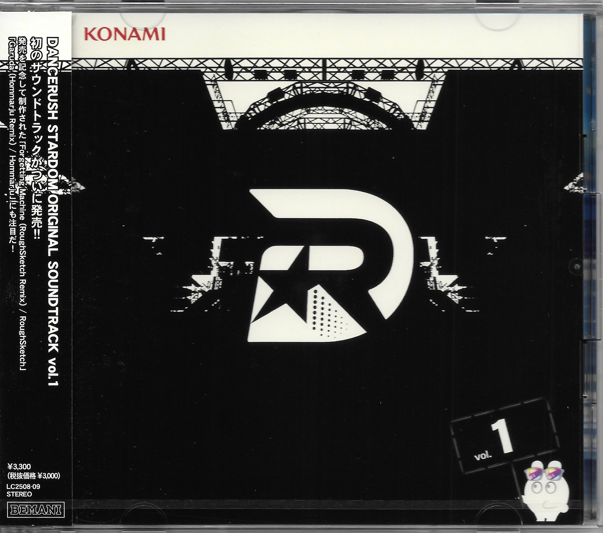 邦楽 DANCERUSH ORIGINAL SOUNDTRACK vol.1 DANCERUSH STARDOM ORIGINAL SOUNDTRACK vol.1 (2021) MP3